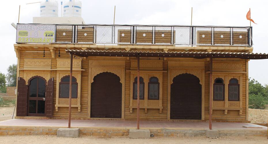 Hotel Sagar, Jaisalmer 1